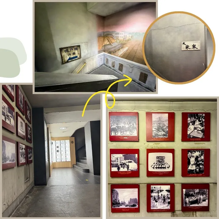 光樓梯口就有隱藏小巧思，帶你現在與過去的穿梭。