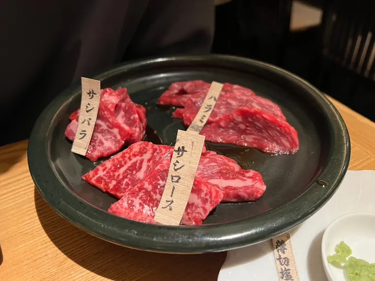 吃肉