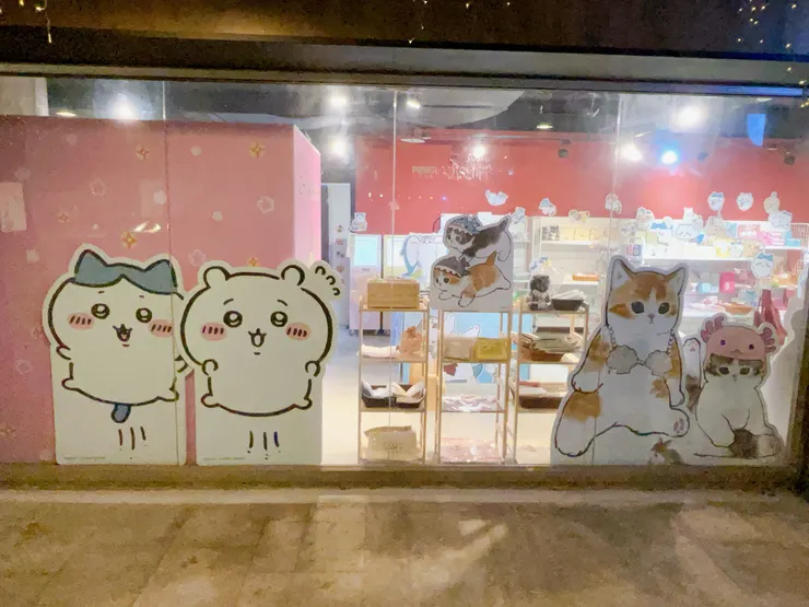 （福貓珊迪&吉伊卡哇快閃店）