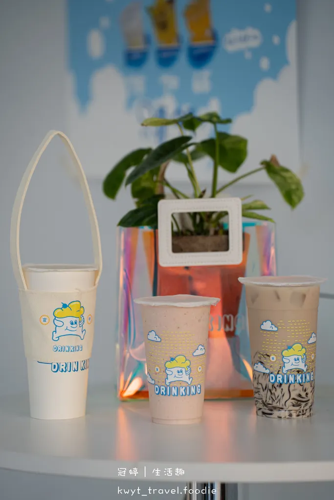 竹北飲料店推薦-DrinKing飲品制作所-竹北下午茶推薦-竹北飲料外送推薦-竹北手搖飲料推薦-2.jpg