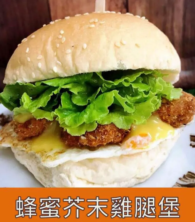 G burger成功店漢堡