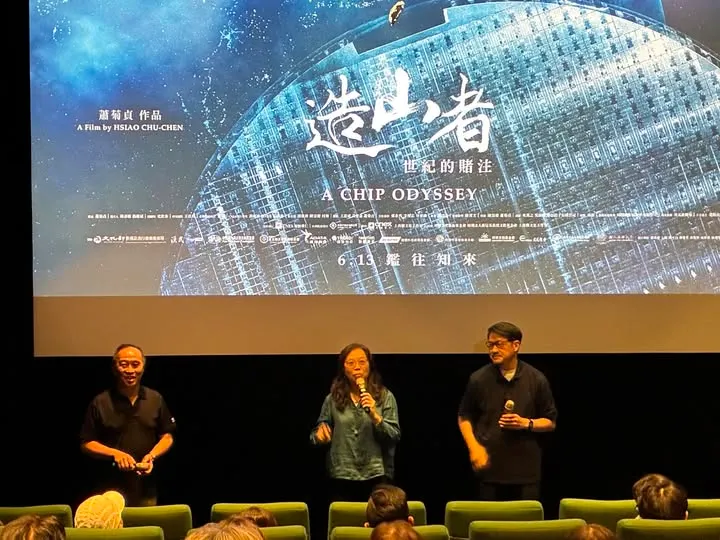 vocus|新世代的創作平台