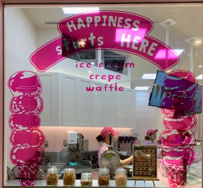 31冰淇淋，photo by bookarchery