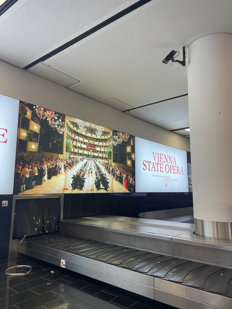 維也納海關真的nice