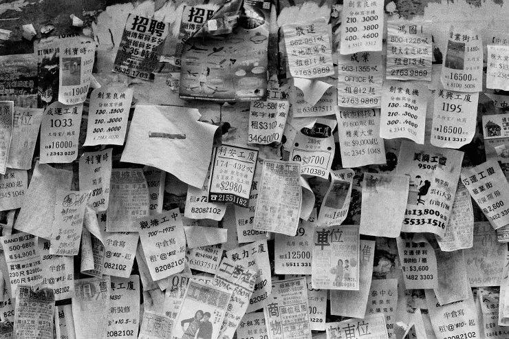 Yashica Electro35 GTN - Fomapan200