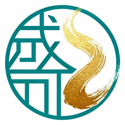 盛亦裝潢的沙龍