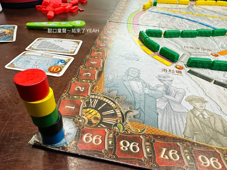 鐵路地圖外圍數字屬方便計分用。