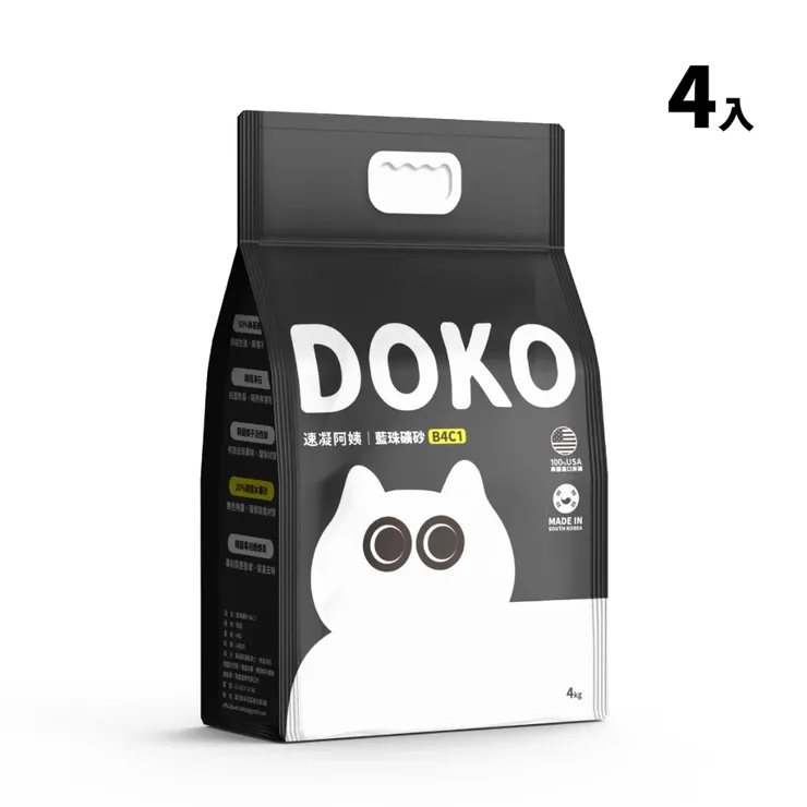 【DOKO】藍珠礦砂 4包16kg｜韓國專利除臭凝結貓砂