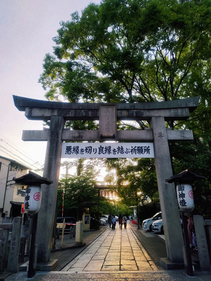 ＃參拜道與落日餘暉