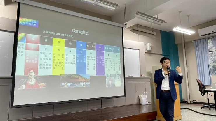 就從決定上一堂課 來開始寫故事