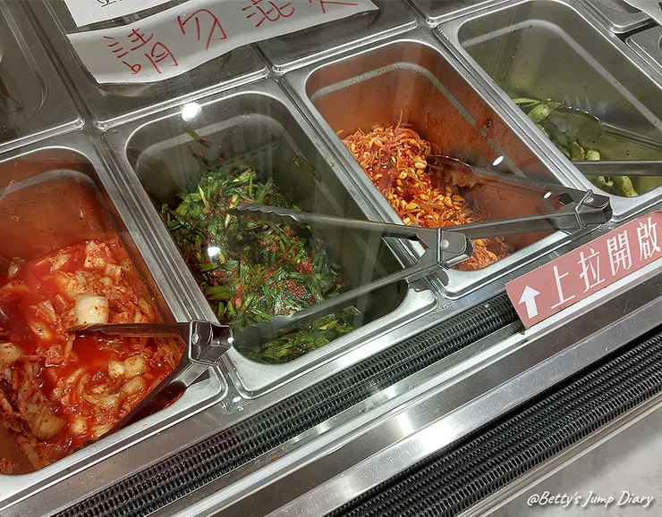 ▲韓虎嘯EXPRESS / 圖片來源：Betty's Jump Diary