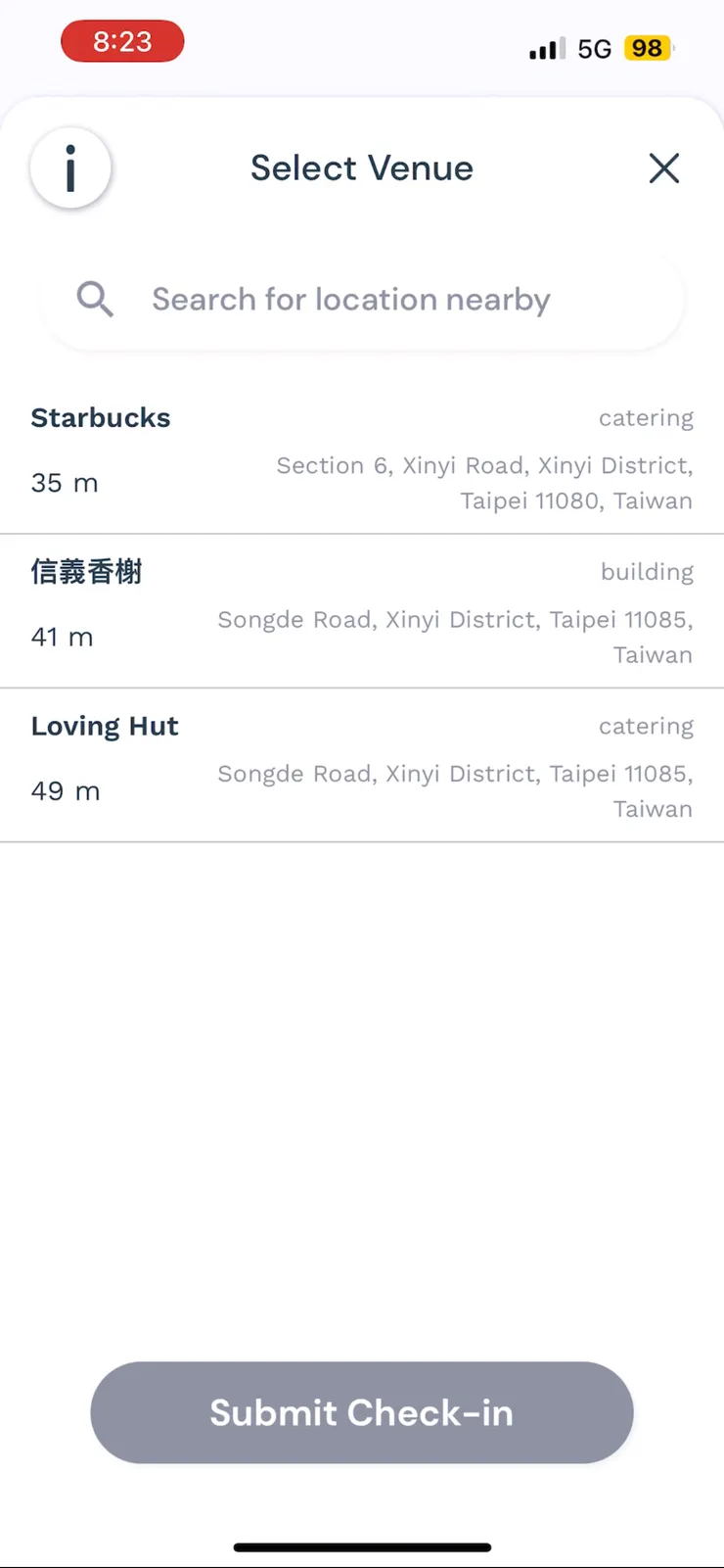 確認景點資訊，挑一個景點打卡即可