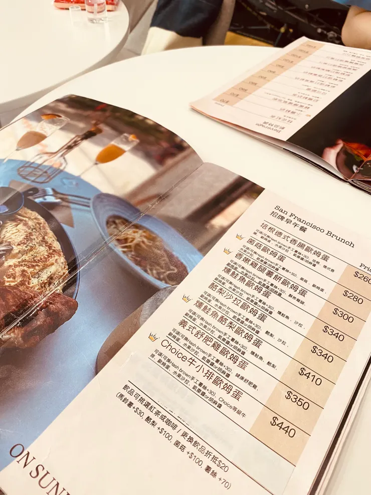 圖片版權/©社交宿醉患者 Miss L