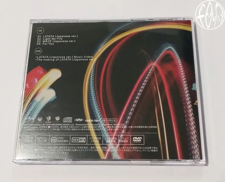 ◆【未開封】(G) I-DLE / LATATA [DVD付初回限定盤A] Amazon.co.jp: LATATA(初回限定盤A)(DVD付): ミュージック