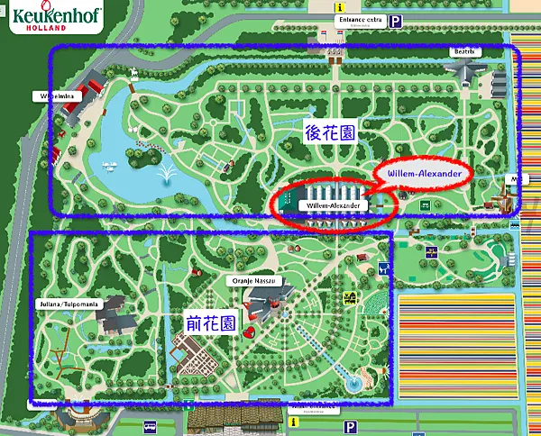 上圖為園區地圖，花園內可免費索取，前後花園為我註記的區域，稍後說明