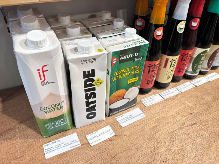 商品大多有簡介，除了價錢，也讓你知道來源和成份