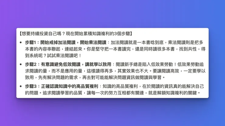 vocus｜新世代的創作平台