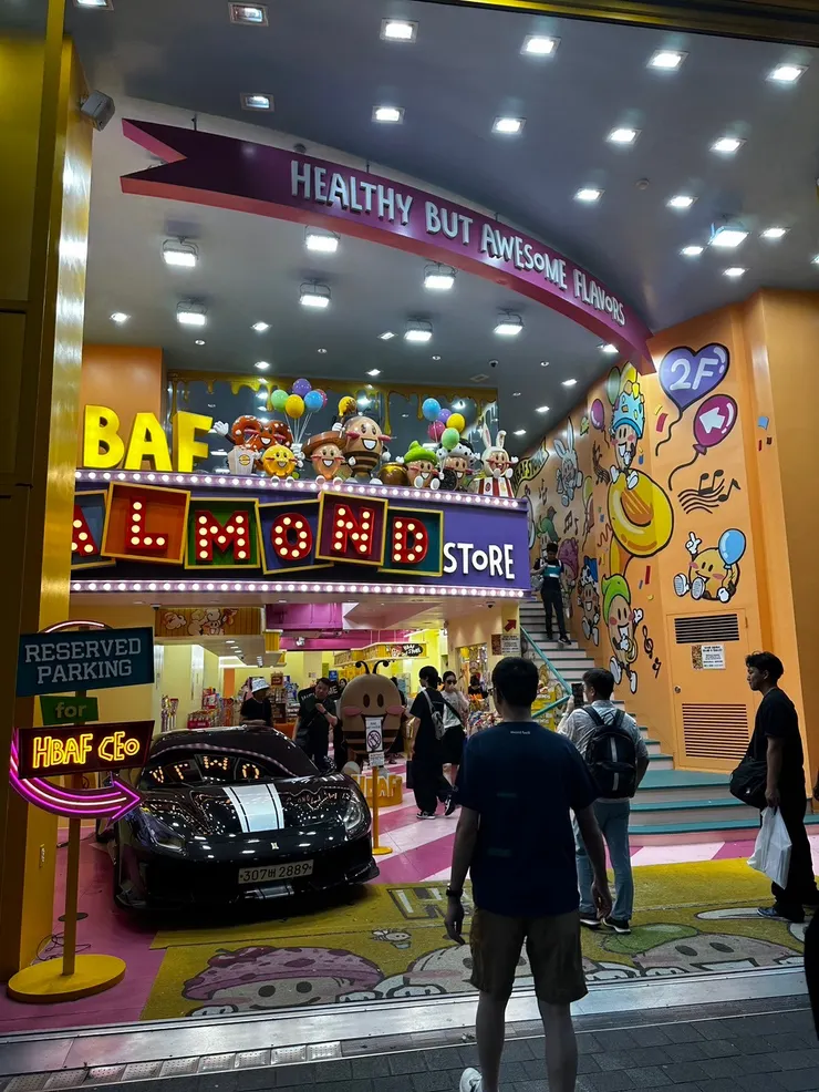 HBAF
