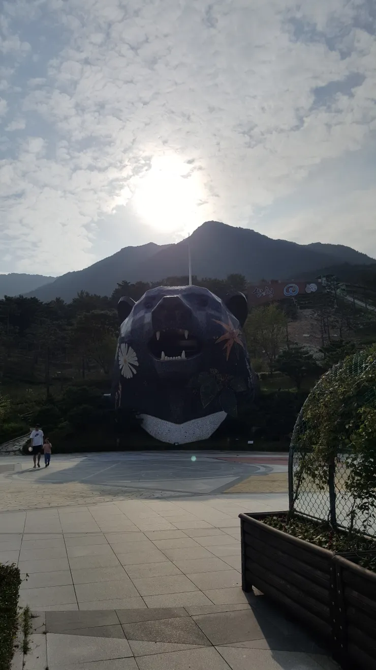 東方醫學主題樂園