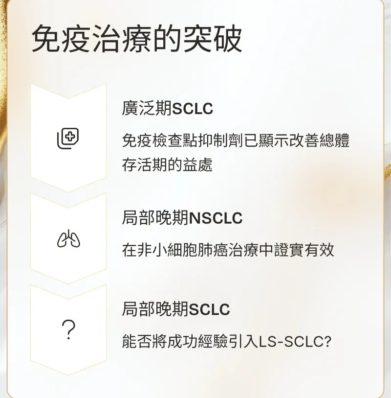 src