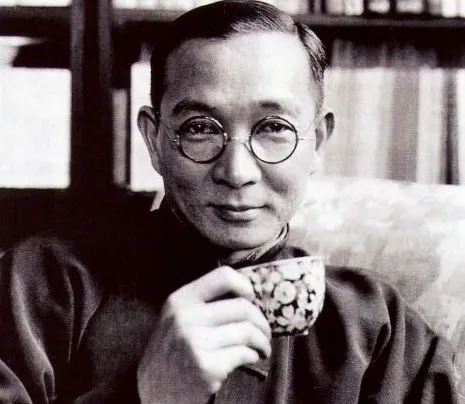 林語堂 - 如何高效學習英文