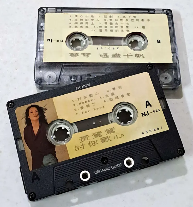 終於進階到電腦年代，當時陽春的文書處理軟體是PE-2、PE-3，您聽過嗎？