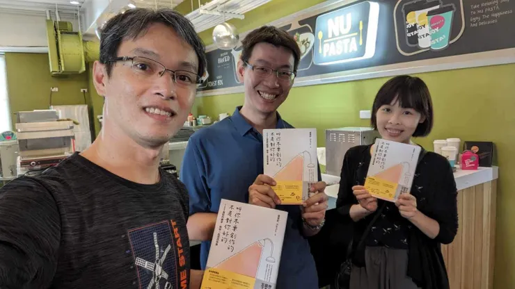 vocus|新世代的創作平台