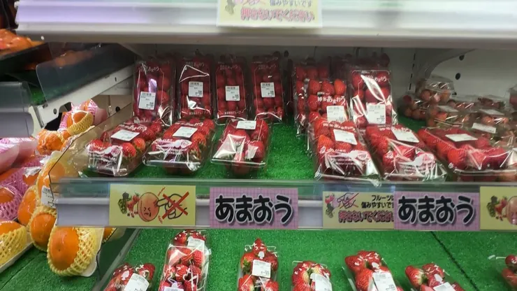 吸鐵渡邊通站旁超市