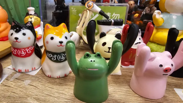 蛙生在世,感謝所有忠誠朋友,呃,及豬隊友