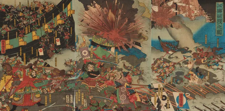 慶長之役-假托古代三韓征伐之構圖的浮世繪