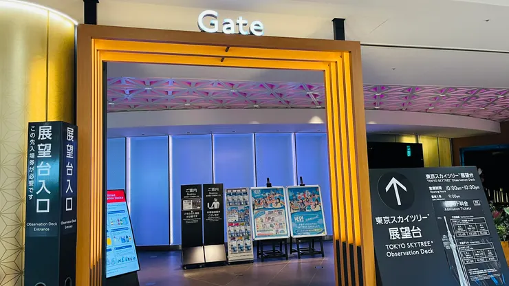 心情相當雀躍與興奮。