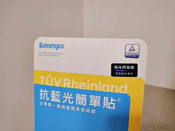 Simmpo iPhone 護眼霧面 TÜV 抗藍光簡單貼