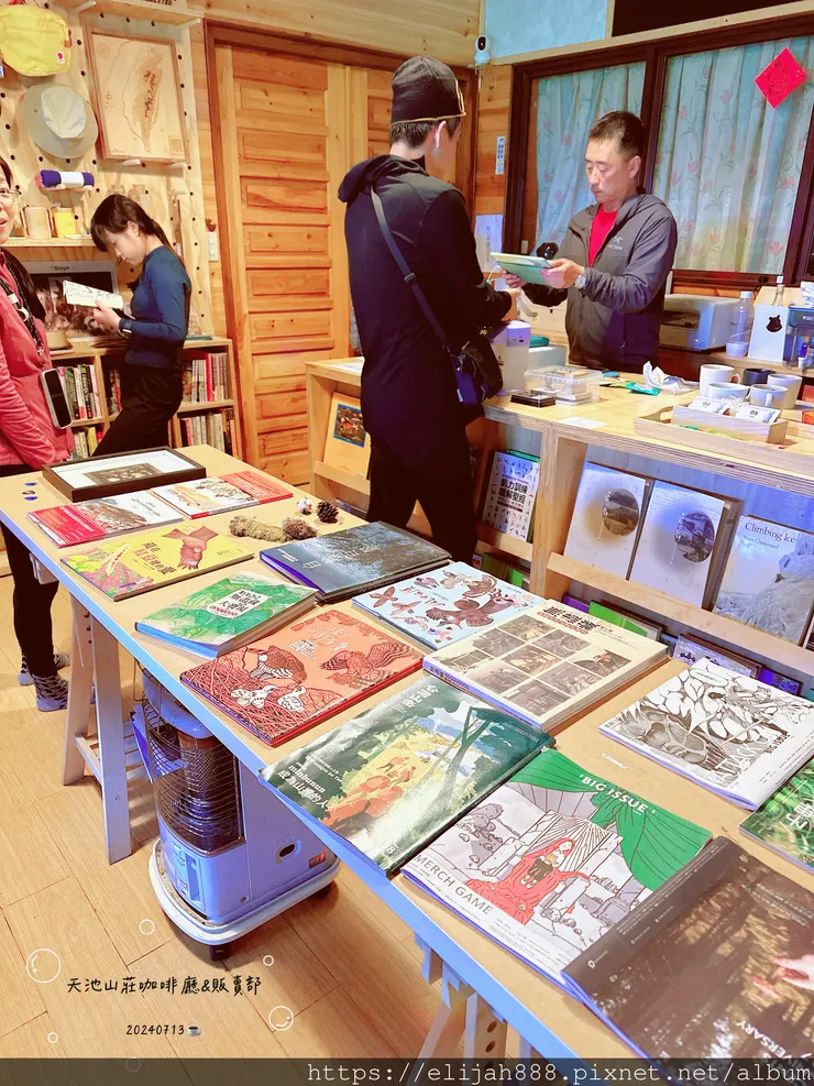 【奇萊南華2天1夜高繞版】天池山莊營地/六人帳篷住一晚/在山