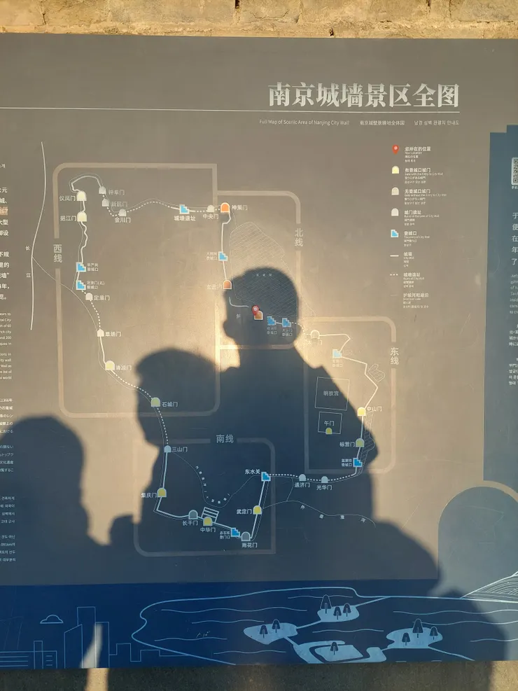 南京城牆景區全圖