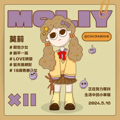 Moliy's Portfolio