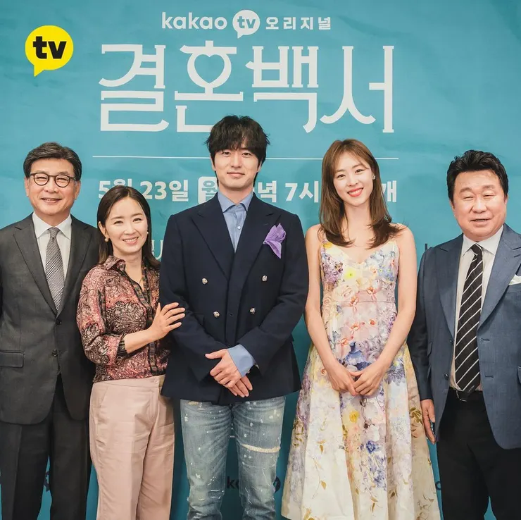 kakao tv IG