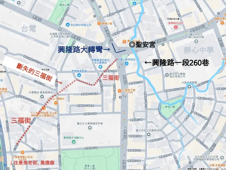 從地圖上可見到被截斷的三福街、大轉彎的興隆路，以及昔日蜿蜒的萬盛溪河道。