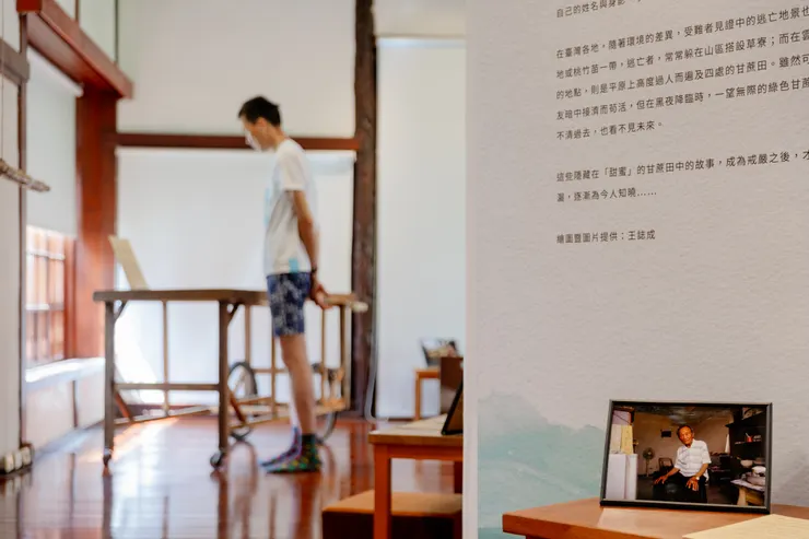 愛國婦人會館,電影《大濛》展區。攝影:李奕瑲