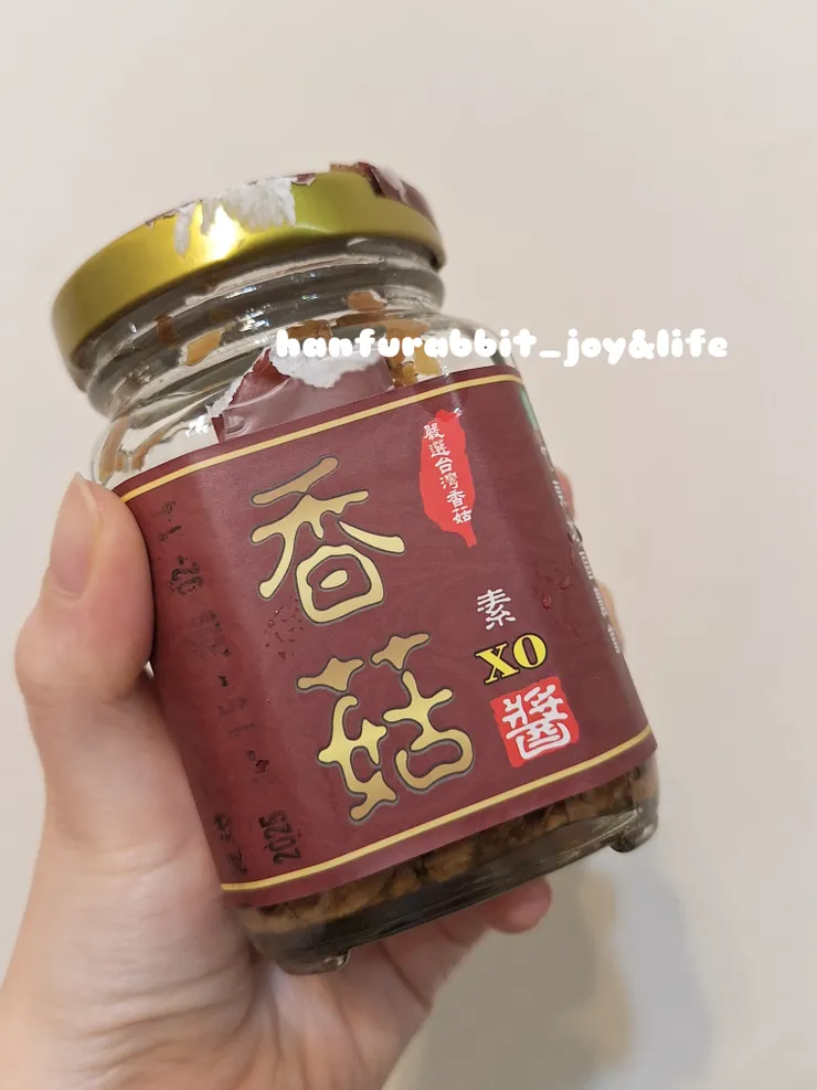 竹東農會：香菇醬