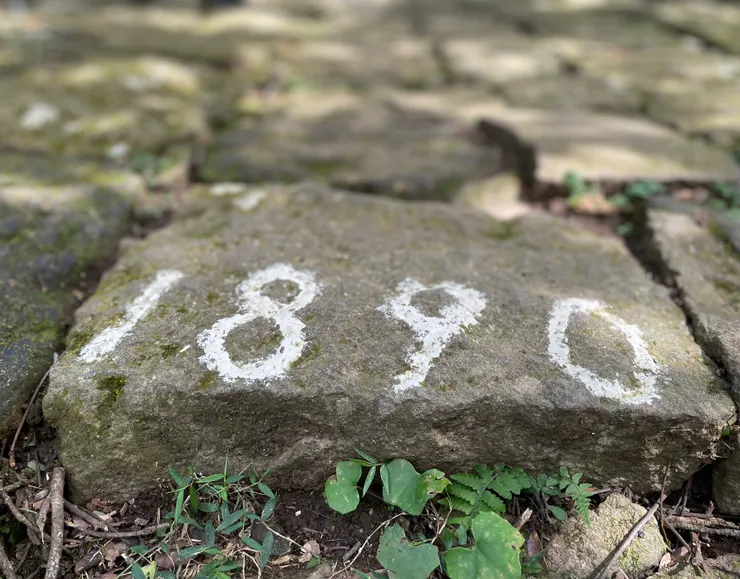 福興寮步道終點,共1890階梯