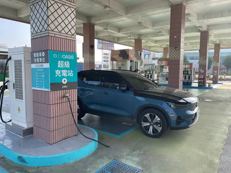 加油站也有設置的充電業者EVOASIS