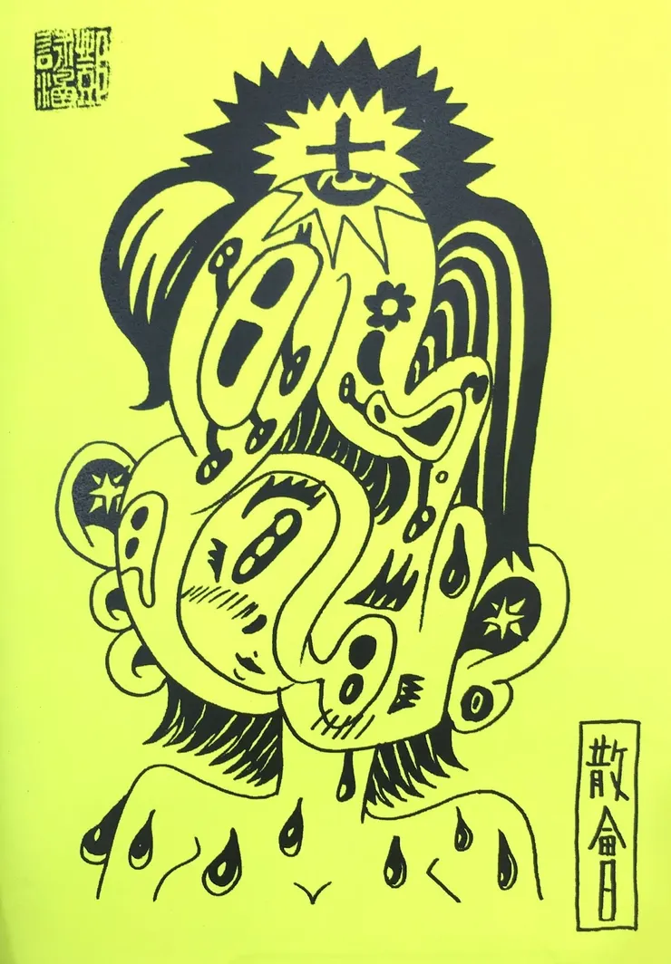 vocus|新世代的創作平台