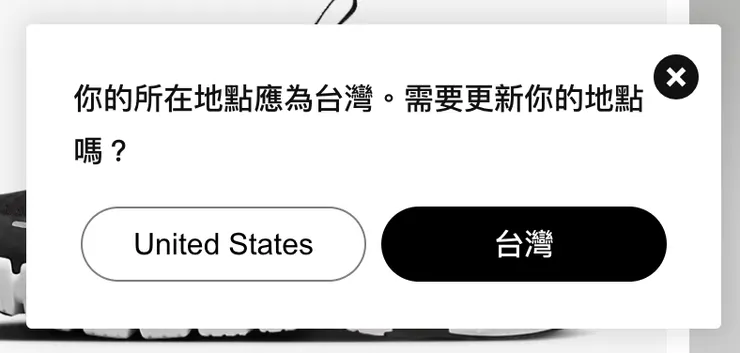 語言重新導向範例