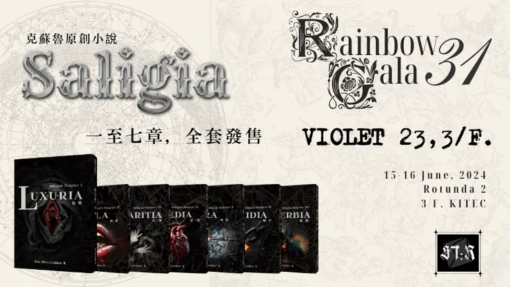 vocus|新世代的創作平台