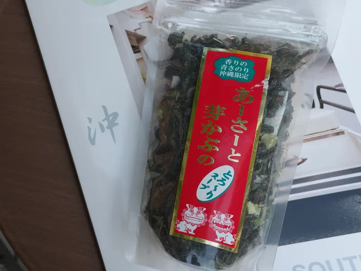 沖繩海藻