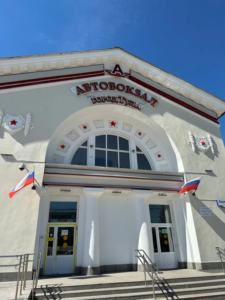 圖拉市的公車站