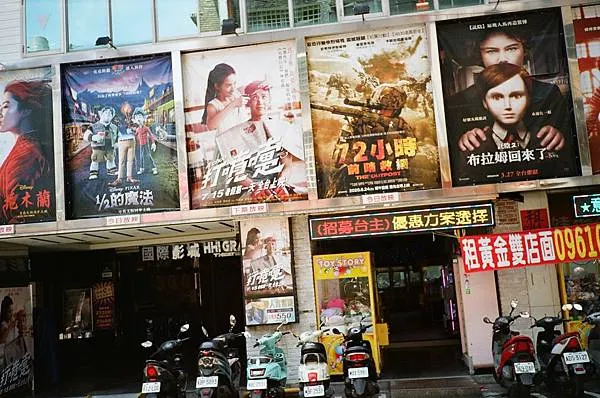 vocus|新世代的創作平台