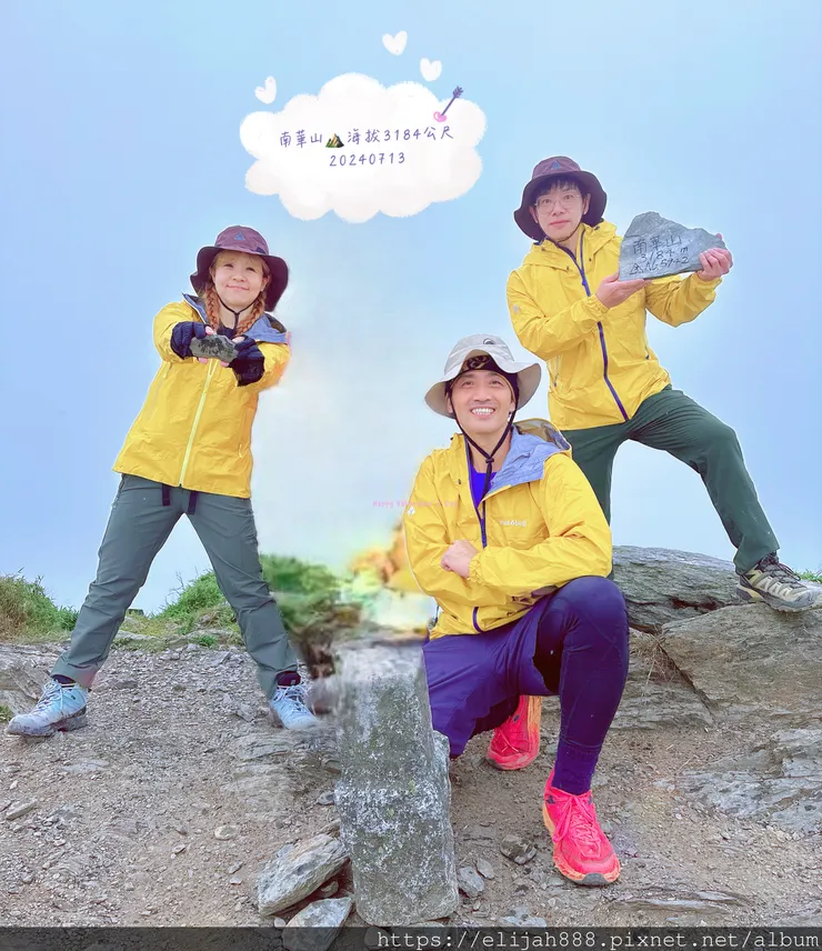 【奇萊南華2天1夜高繞版】能高越嶺道的能高瀑布(三疊瀑布)/