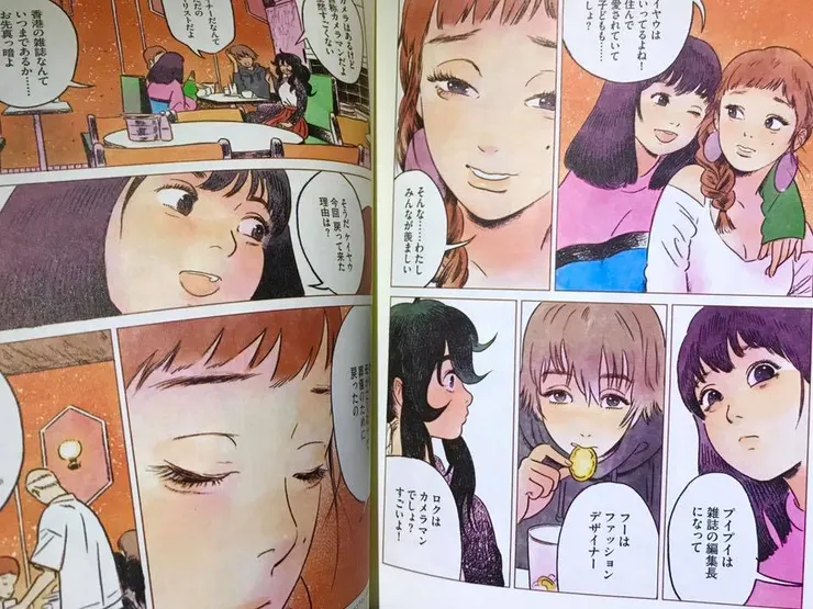 vocus｜新世代的創作平台