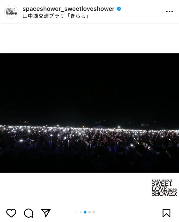 圖源：SWEET LOVE SHOWER2023 官方寫真／@spaceshower_sweetloveshower